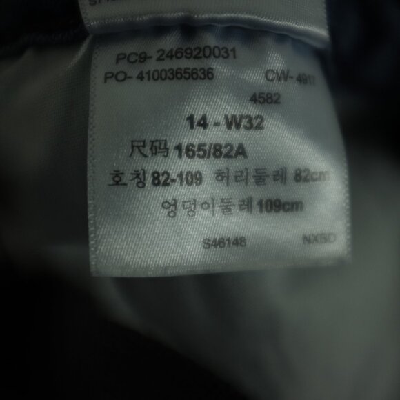 Signature by Levi Strauss & co Modern Skinny Shorts distressed rolled size 14 - Picture 11 of 11